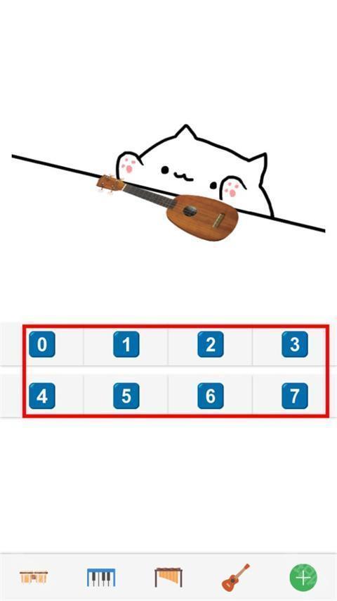 bongo cat mver中文版