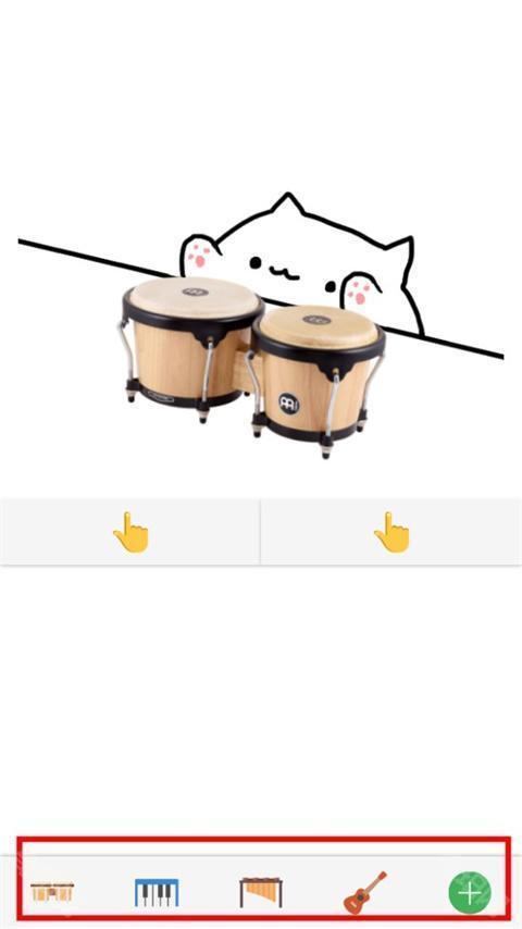 bongo cat mver中文版