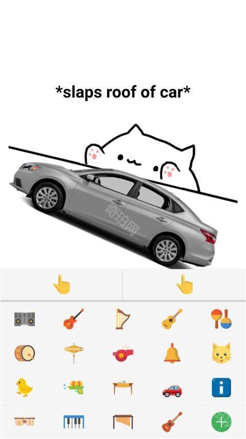 bongo cat mver中文版