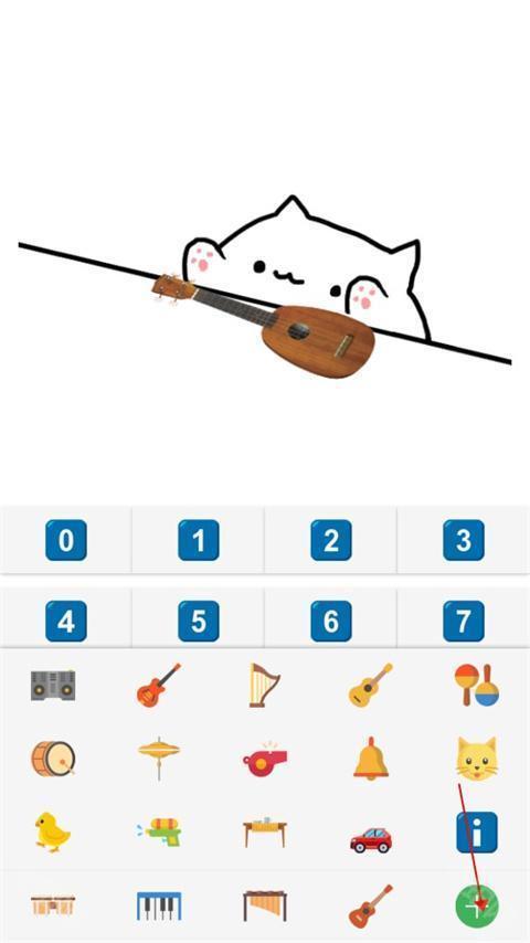 bongo cat mver中文版