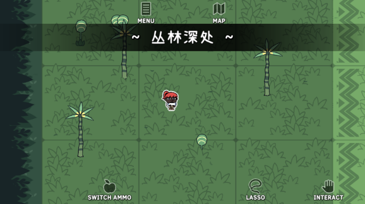 拼贴冒险传