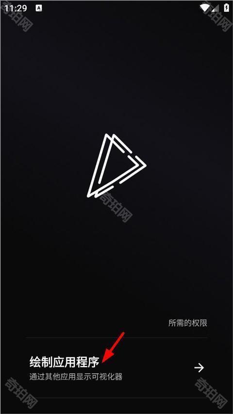 muvizedge汉化中文版
