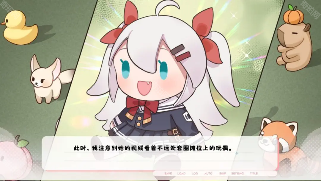 纸鸢