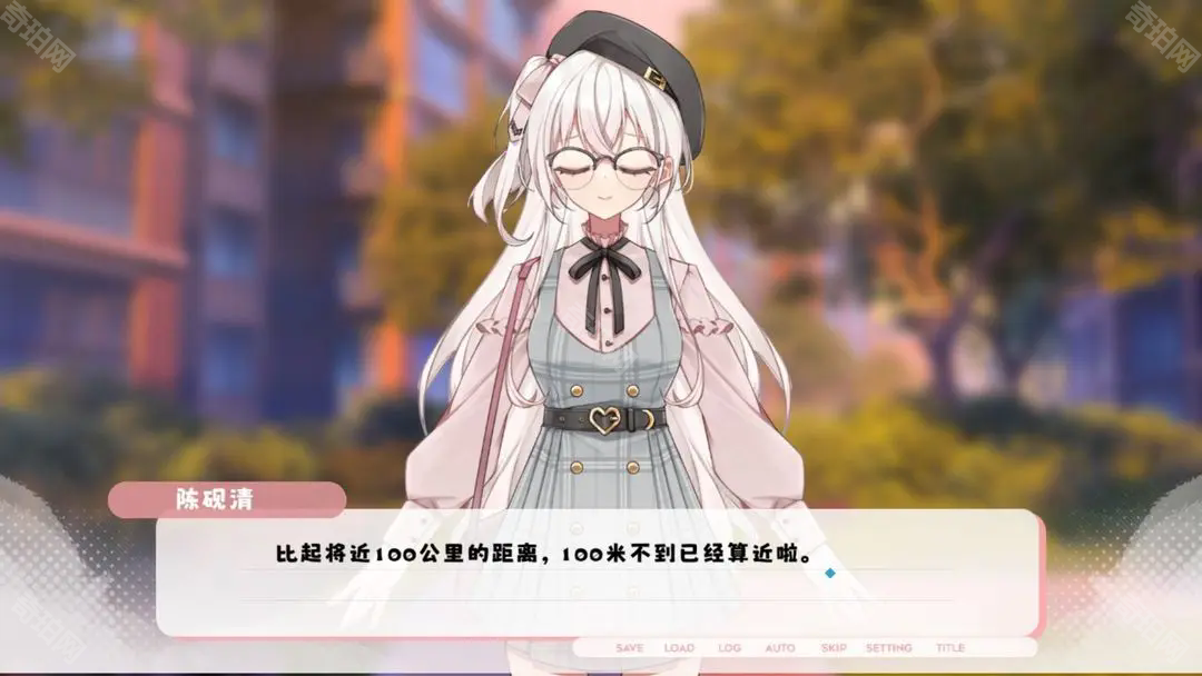 纸鸢