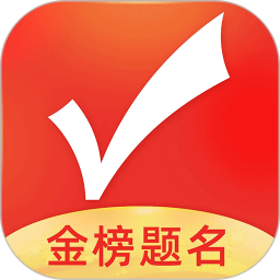 优志愿2025最新版