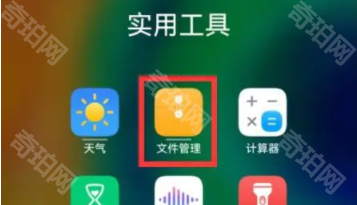 汽水音乐最新版