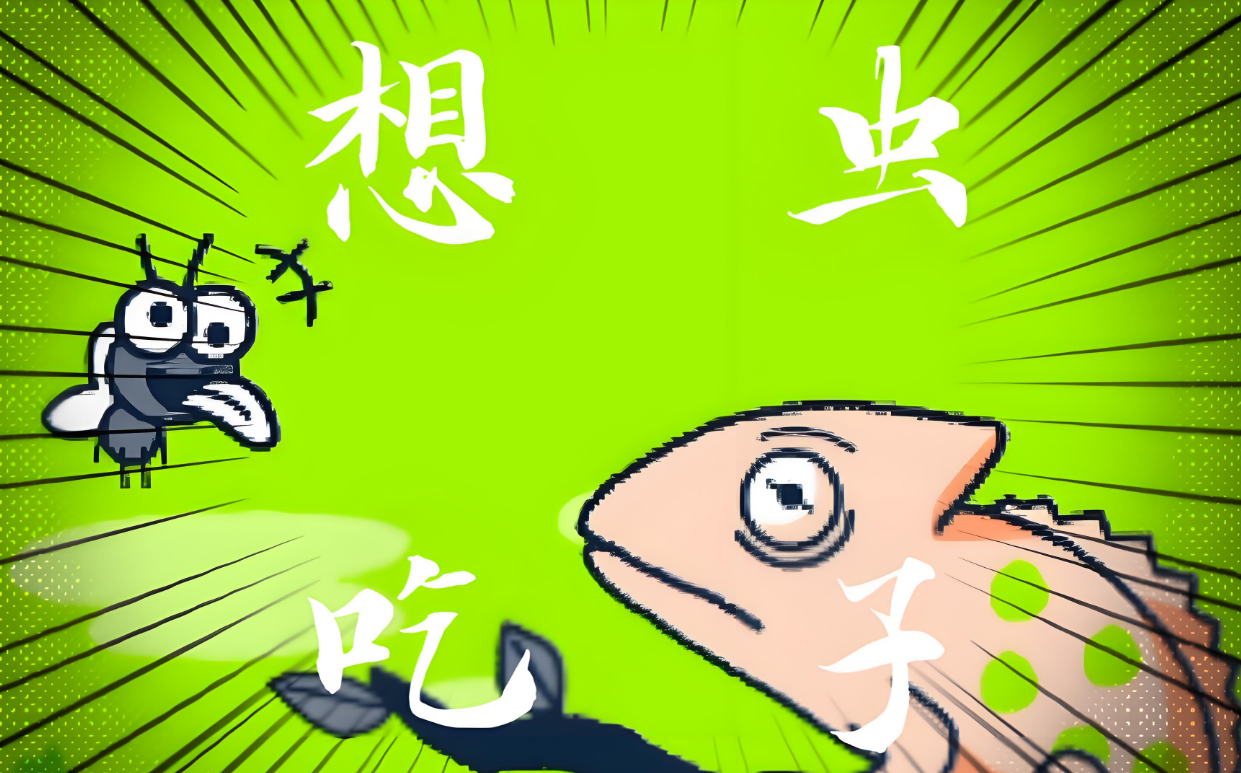 尖叫吧小鸡仔