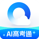 QQ浏览器手表版