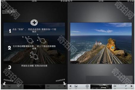 指尖修图最新版