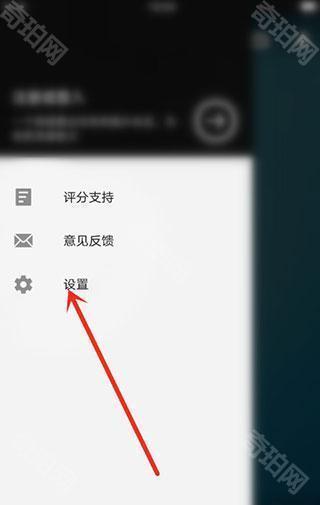 fotor懒设计
