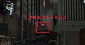 哥斯拉攻击区
