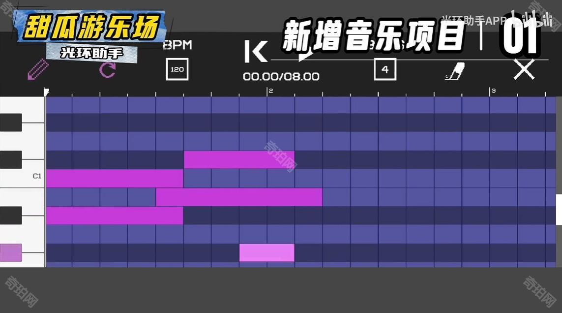 甜瓜游乐场国际服28.5