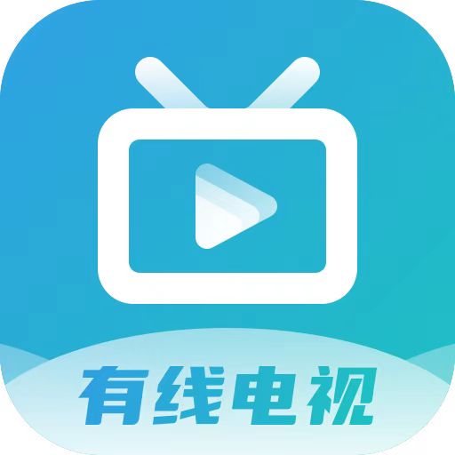 有线电视CA
