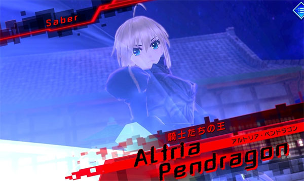 fate extella link