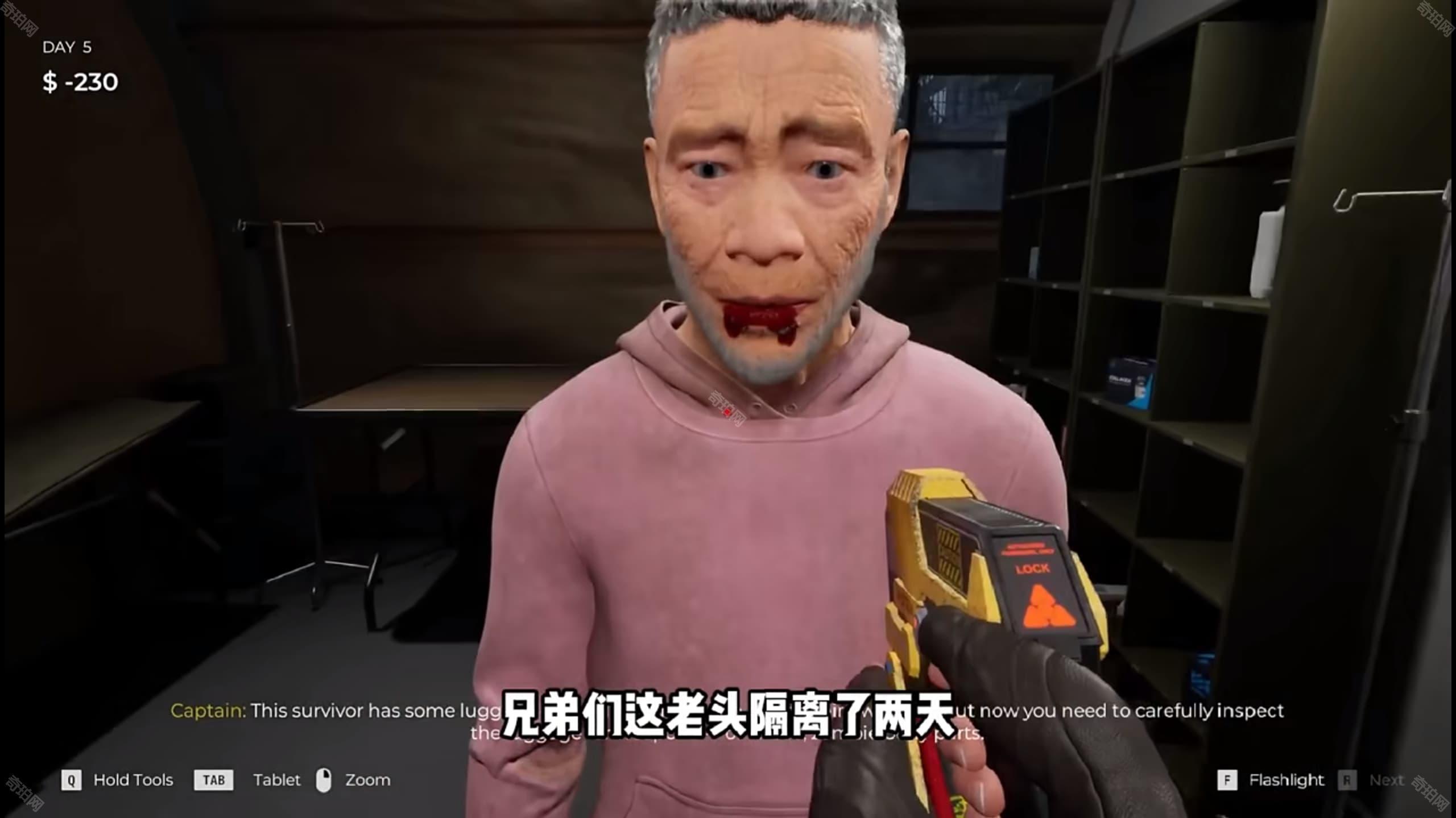 丧尸边境检察官免费中文版