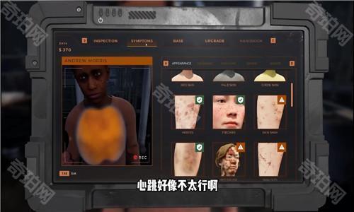 丧尸边境检察官免费中文版