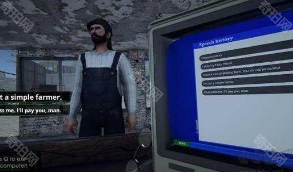 quarantine zone:the last check