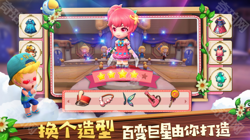 小镇物语