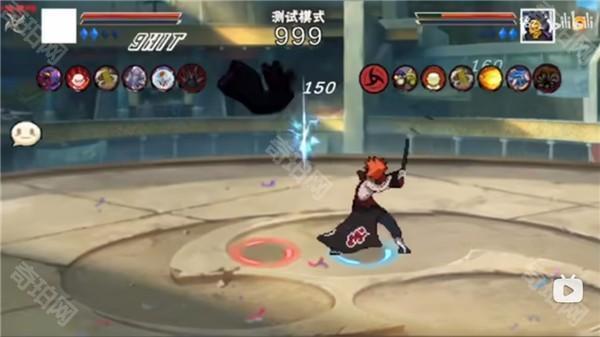 像素火影次世代佩恩天道