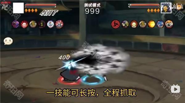 像素火影次世代佩恩天道