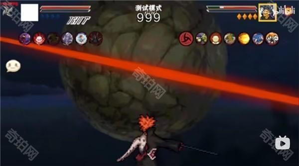 像素火影次世代佩恩天道