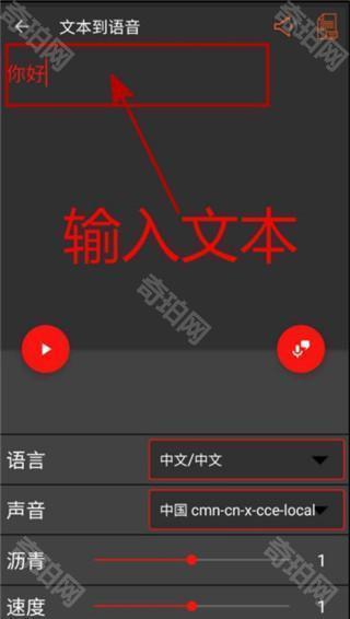 audiolab中文版专业版
