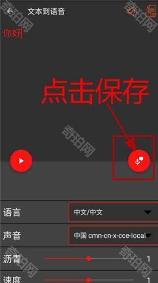 audiolab中文版专业版