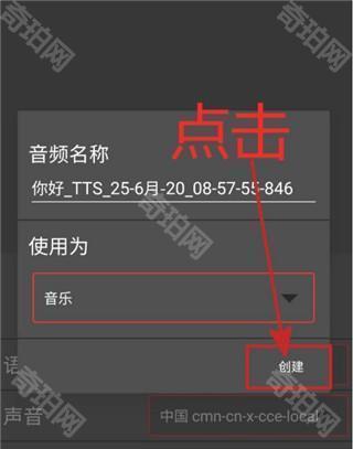 audiolab中文版专业版