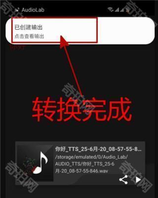 audiolab中文版专业版