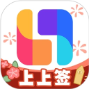 临界旧版本