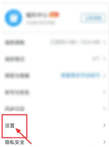 火苗会议