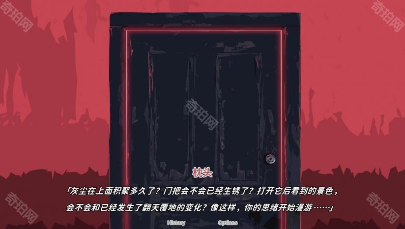 不/存在的你,和我