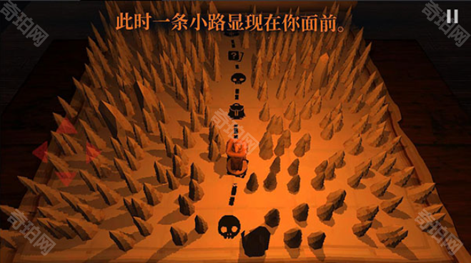 邪恶冥刻手游版