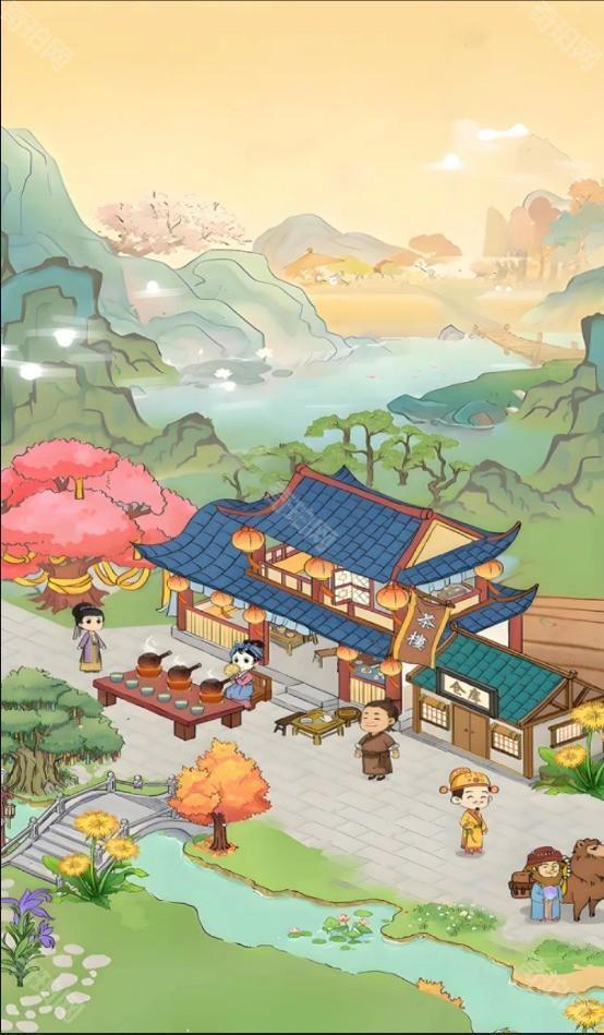 富贵茶庄