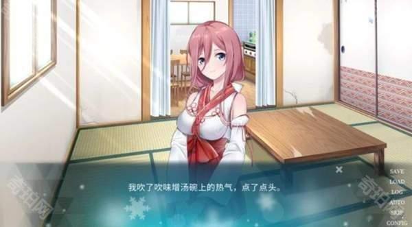 五等分的抢婚