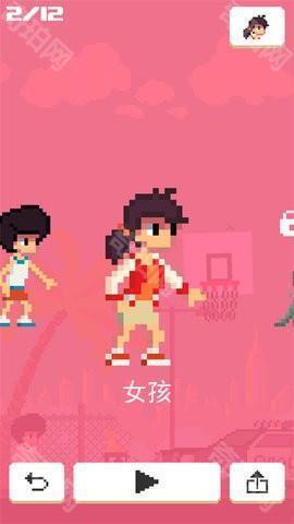 篮球之王