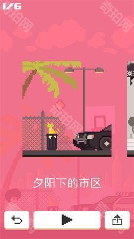 篮球之王