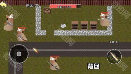 修猫地铁
