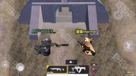 修猫地铁