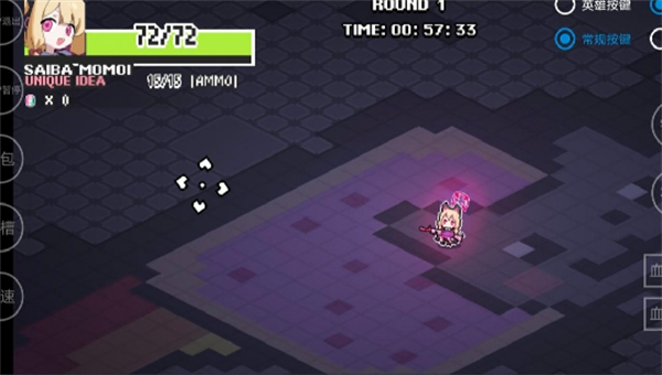 Enter The Nyangeonv 0.1.3