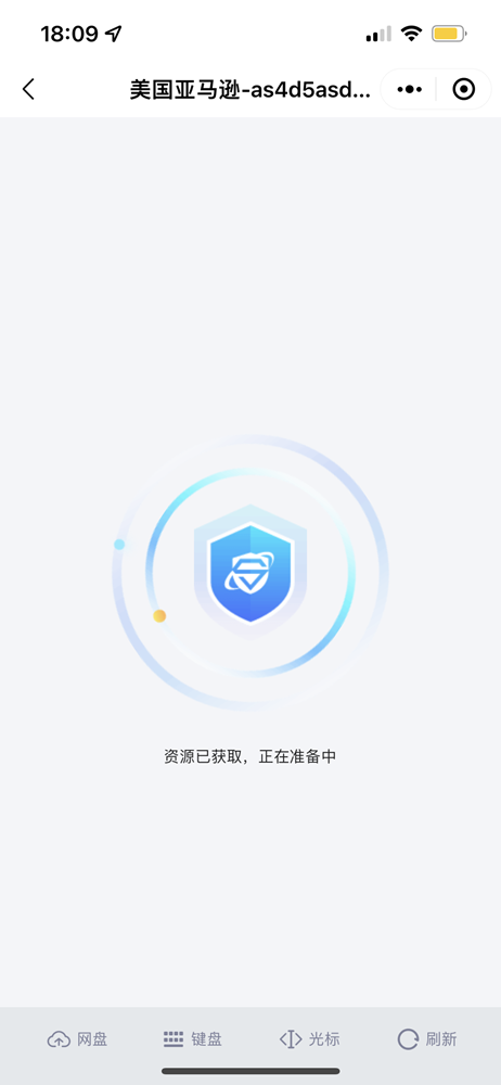 紫鸟超级浏览器手机版