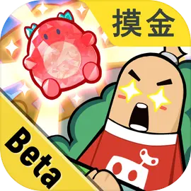 香肠派对先行服