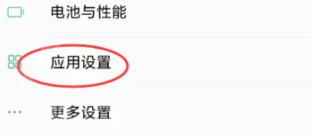 mt管理器安卓版