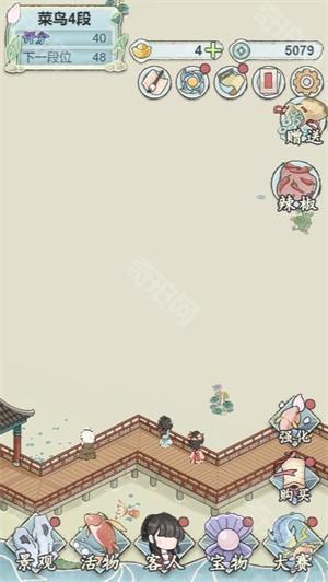 墨虾逸梦小游戏