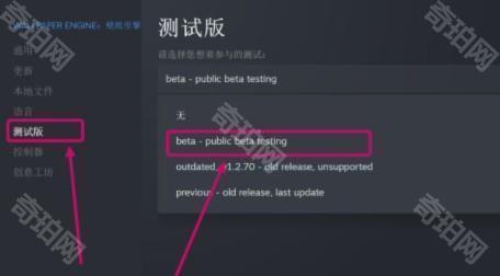 壁纸引擎
