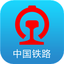 铁路12306官网订票app最新版