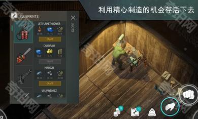 地球末日生存正版官方最新版