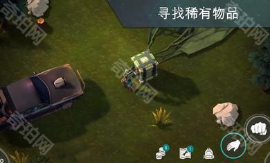地球末日生存正版官方最新版