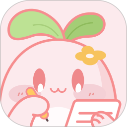 茶茶记账最新版