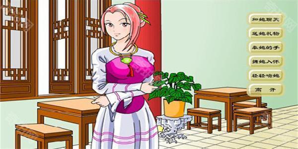 追钗奇缘手机版